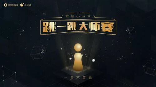 沪游双周报｜7月获批游戏版号创19个月当月发放新高
