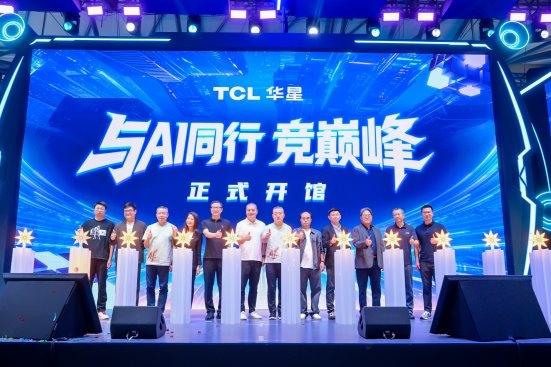TCL双轮驱动闪耀ChinaJoy以原生电竞标准重塑未来“屏宇宙”