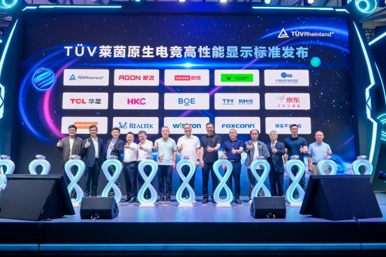 TCL双轮驱动闪耀ChinaJoy以原生电竞标准重塑未来“屏宇宙”(图4)