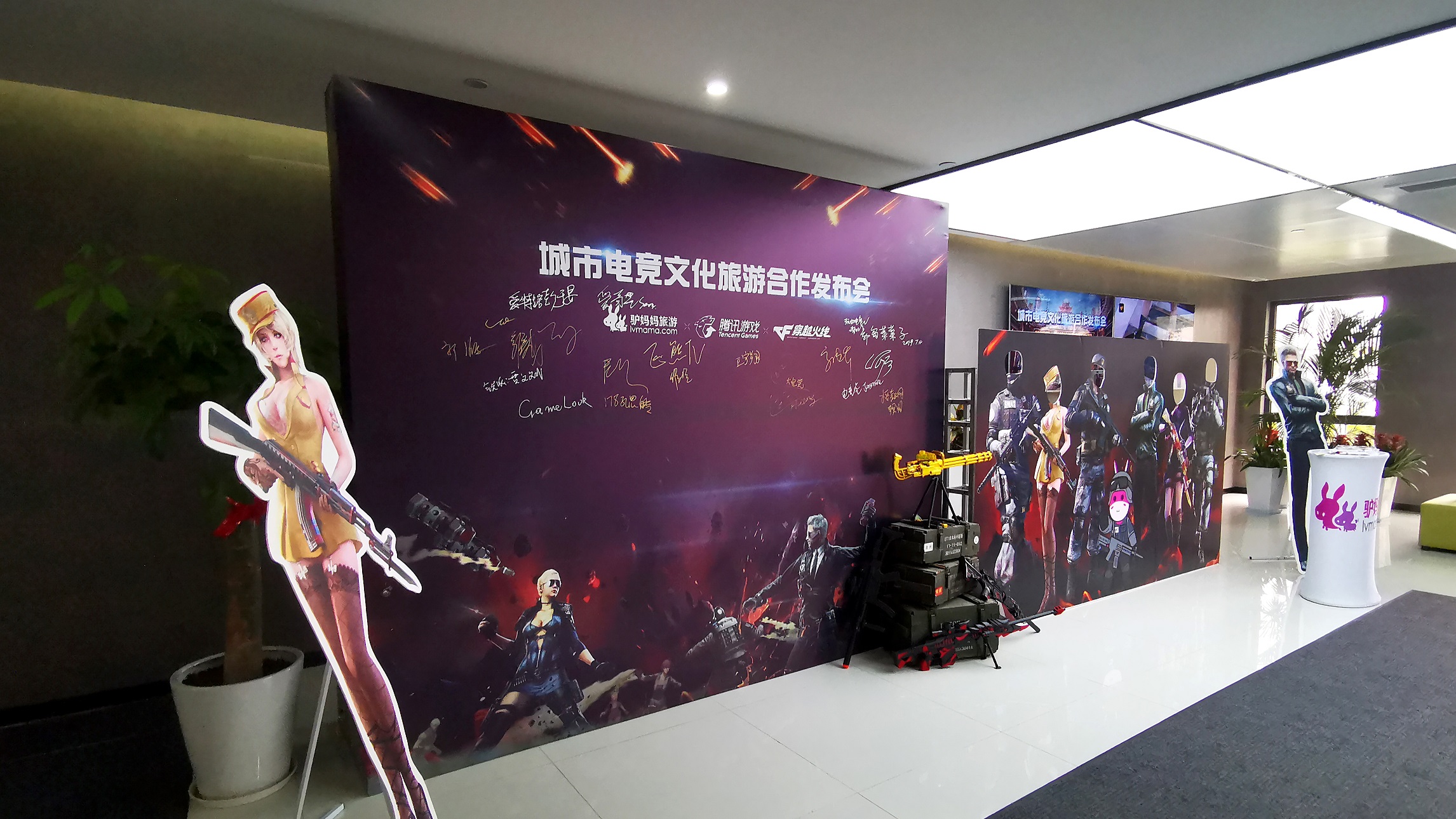 2026暑假带娃酒店怎么订便宜？各大平台亲子酒店优惠避坑省钱攻略