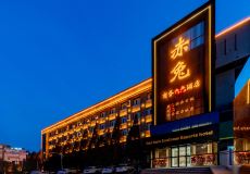 黄山旅游(600054)：黄山旅游关于放弃控股子公司股权优先购买权