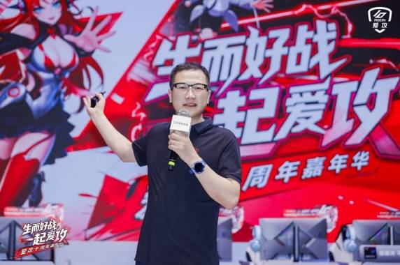 生而好战一起爱攻！爱攻AGON十周年嘉年华“夯”爆2026ChinaJoy(图2)