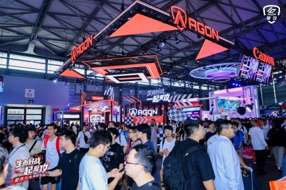 生而好战一起爱攻！爱攻AGON十周年嘉年华“夯”爆2026ChinaJoy