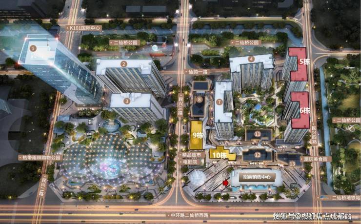 成都【k101广场】24小时售楼处电线月均价参考_户型面积图_销售最新动态_8月专属优惠_线小时售楼处电