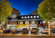 全城高手集结！虎门这里掀起全民电竞狂欢