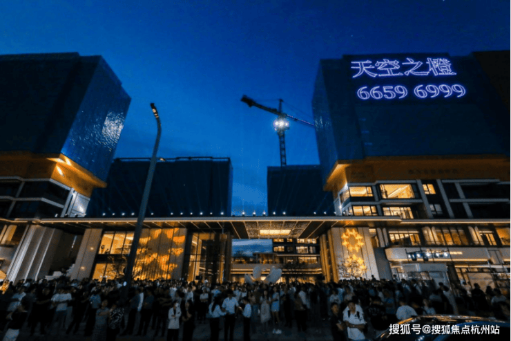 苏州天空之橙电线天空之橙售楼处电话-楼盘详情-交房时间-房价户型图-小区环境-楼盘详情--周边配套-24h电话(图3)